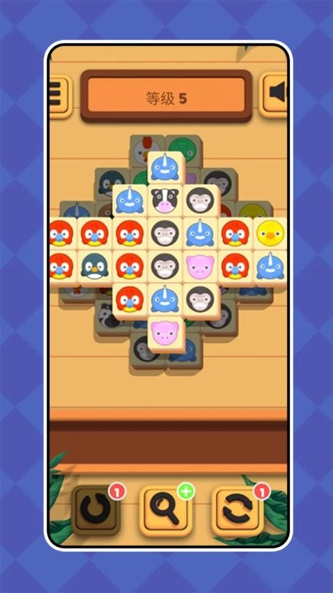 方块消除升级版