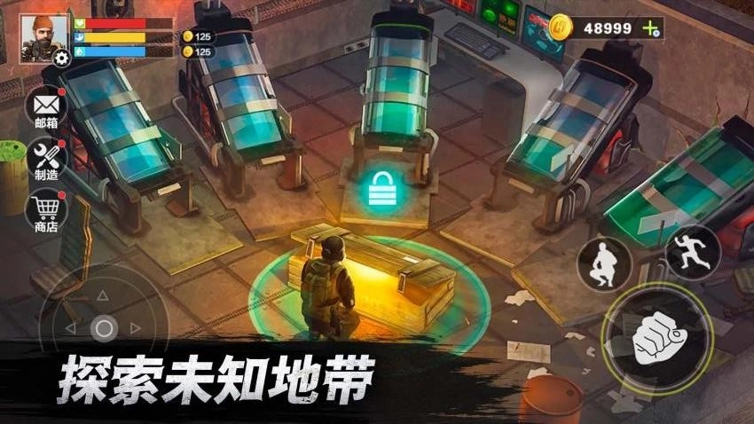 荒野生存挑战游戏5