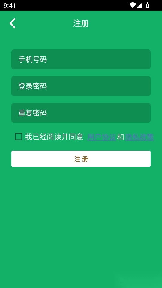 房产经纪人题库最新版