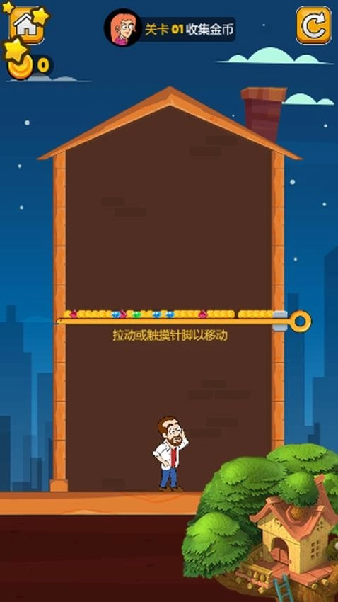 英雄冒险之路游戏