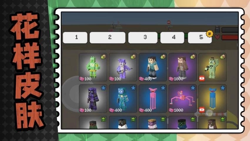 馬桶人射擊模擬器游戲截圖2