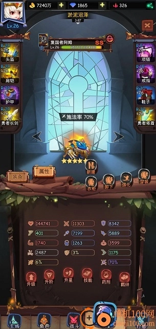 古代战争小米版