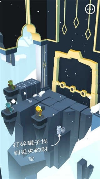 巨人旅途游戏(PathofGiants)(2)