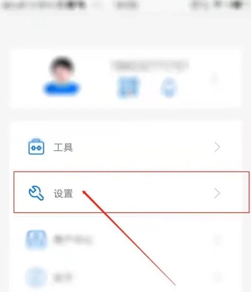 ac18Pro摄像头监控软件