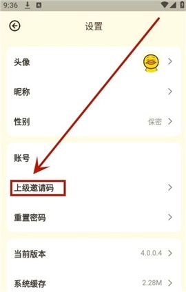 冲鸭fm广播剧最新版