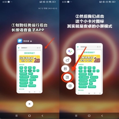 宝宝肚肚打雷啦