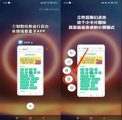 宝宝肚肚打雷啦