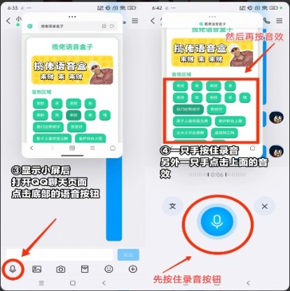 宝宝肚肚打雷啦