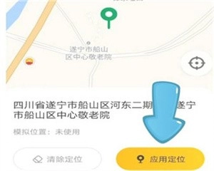 无尽分身游戏正版下载通道插图5