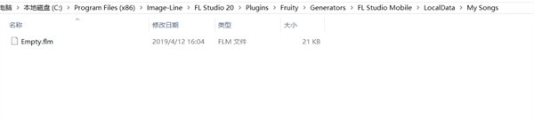 水果音乐中文版