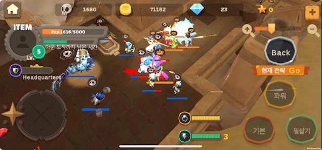 三国志援军来了图1