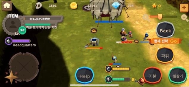 三国志援军来了图3