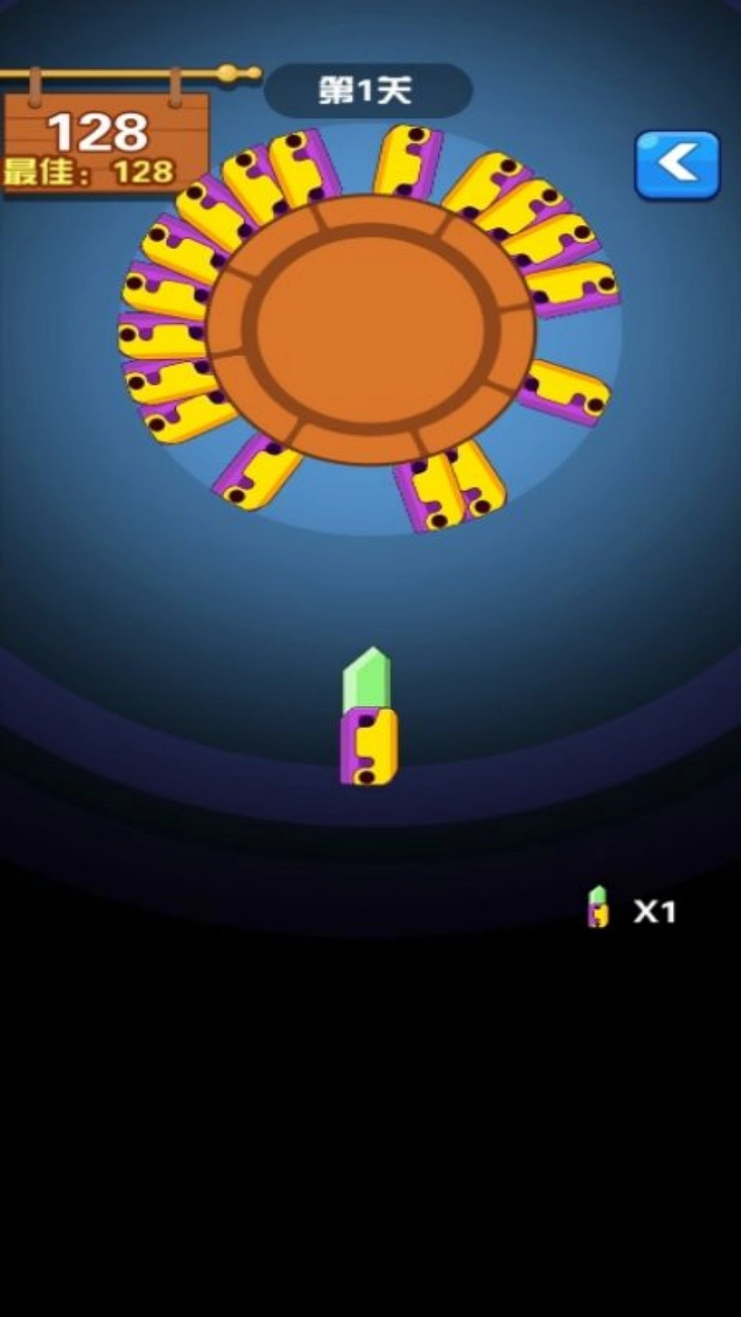 见缝插针精英版图2