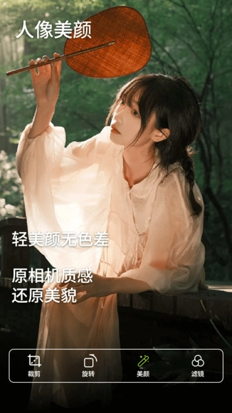 复古风CCD相机图3