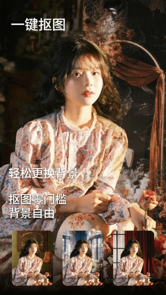 复古风CCD相机图1