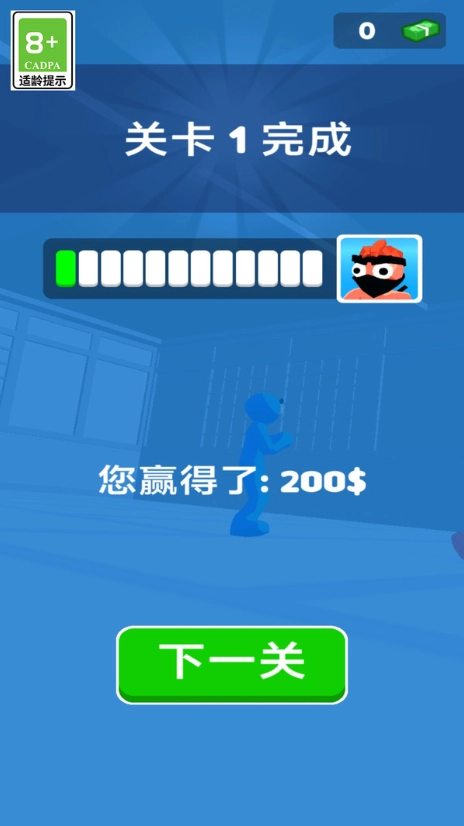 武林幻想之战图4