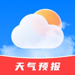 天气预报未来报