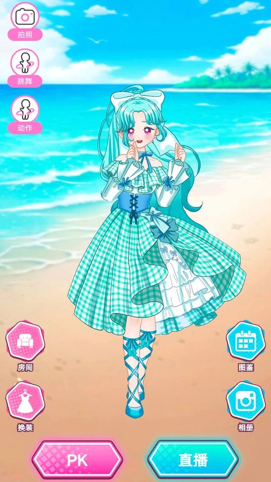 爱豆换装养成图2