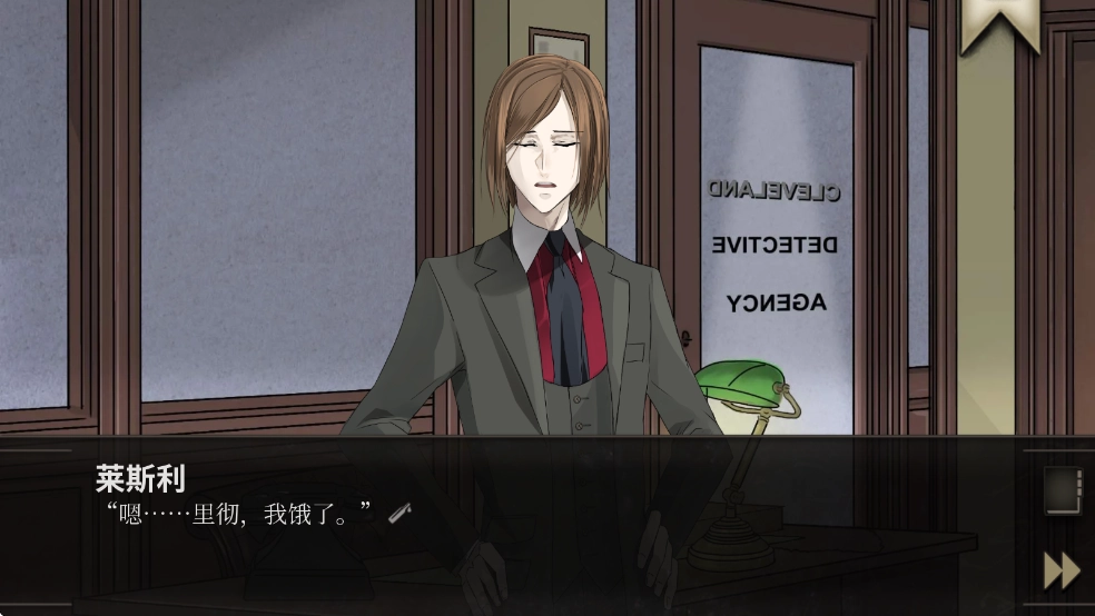 干燥愉悦的酒吧(2)