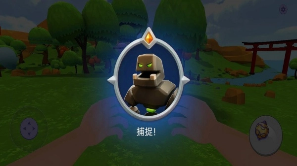 怪物进化之路图2