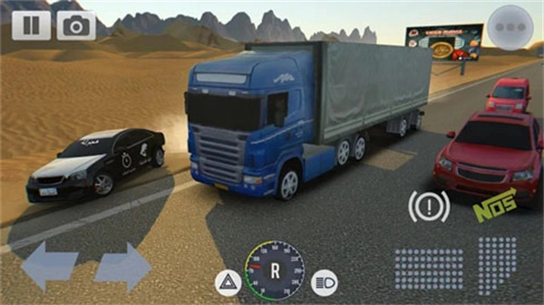 阿拉伯漂移2图1