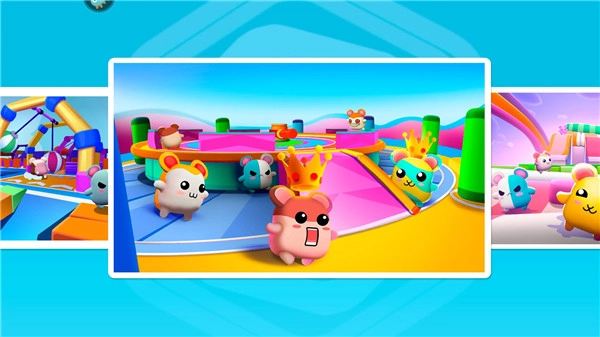 超新星派对免广告(4)