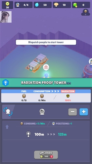 火星上的宇航员菜单(4)