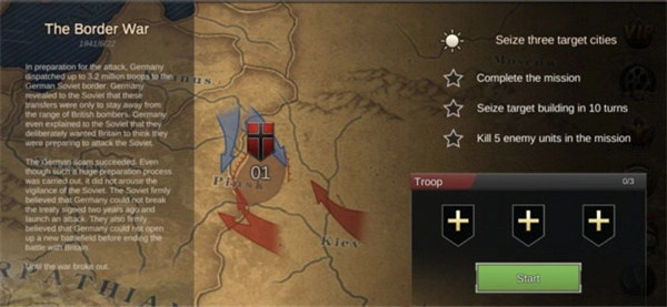 二战名将世界战争中文版(4)