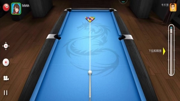 经典台球大师游戏图1