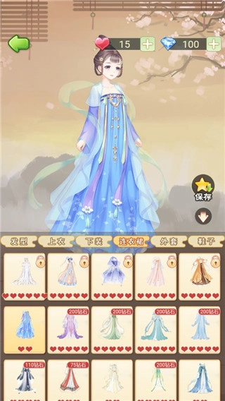 别惹神医小王妃游戏图1