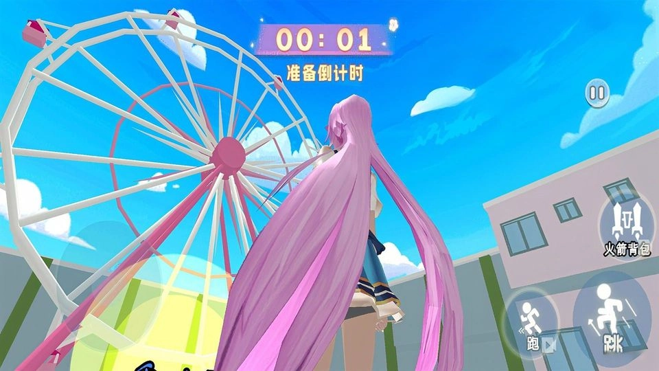 逃离巨人警察免费版图4