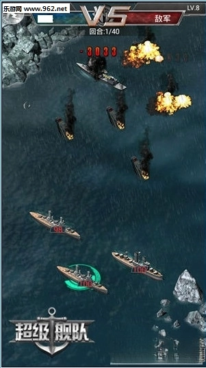 超级舰队草花版图4