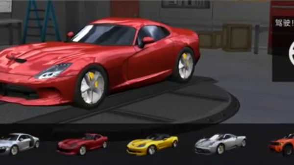 城市驾驶模拟器