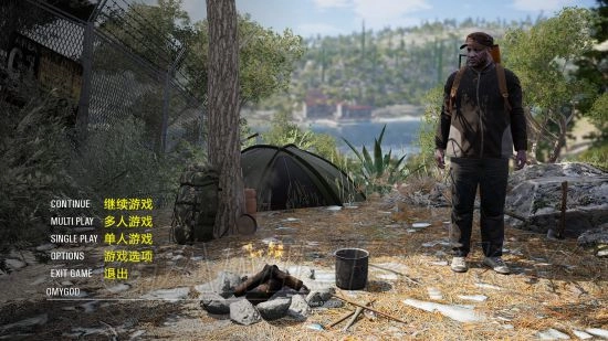 scum荒野求生手机版(1)