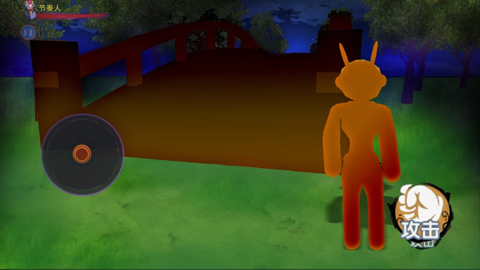 恐怖滑滑梯3图3