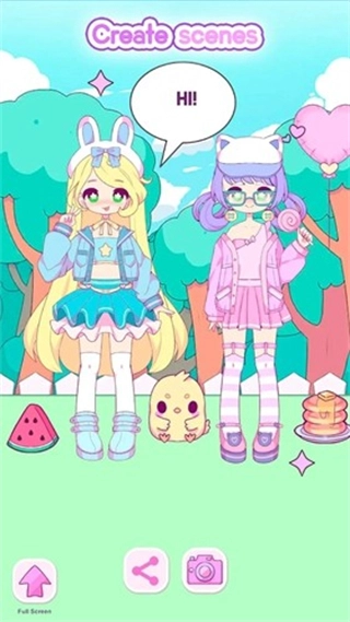 可爱衣橱网页版(4)