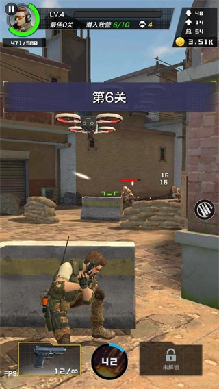 一枪制敌游戏图1