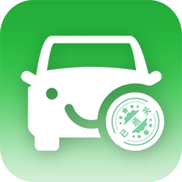 驾照科目一考试