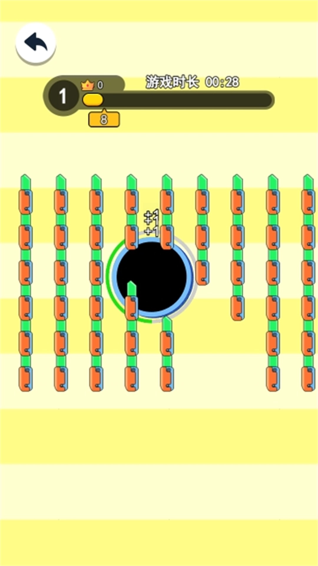 無敵黑洞狂飆截圖2