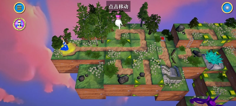 罗特拉6皇家冒险图1