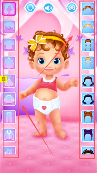 冰公主美丽换装