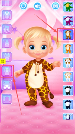 冰公主美丽换装