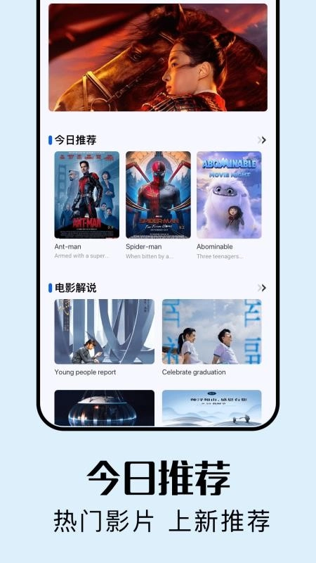匠心短剧猜剧最新版