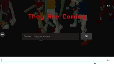 他们来了僵尸防御菜单最新版