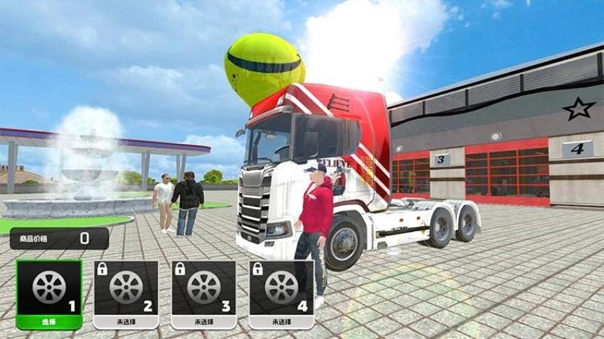 卡車司機(jī)駕駛游戲截圖3
