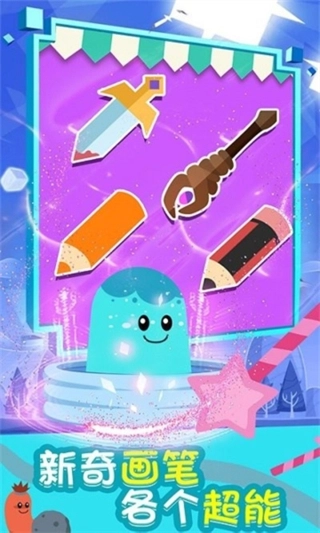 暴走的香肠小游戏