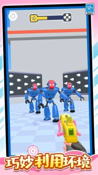 橡皮大作战免费(1)