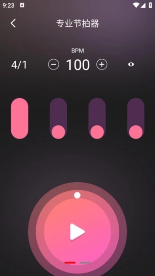 电子钢琴模拟器