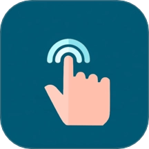 自动点击器连点器手机版