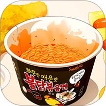 火鸡面模拟器游戏